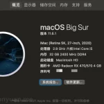 MacOS 下制作 Windows 10 USB 安装盘