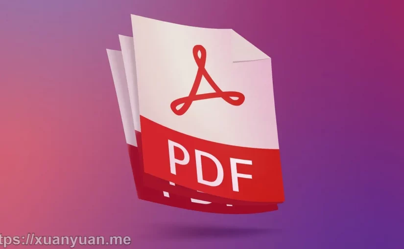 每天都在用的 PDF 文件究竟是个什么东东？