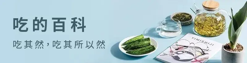 如何通过饮食抗氧化？