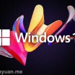 在 Windows 11 上关闭弹出窗口最正确方法