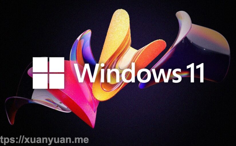 在 Windows 11 上关闭弹出窗口最正确方法