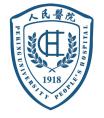 北京大学人民医院